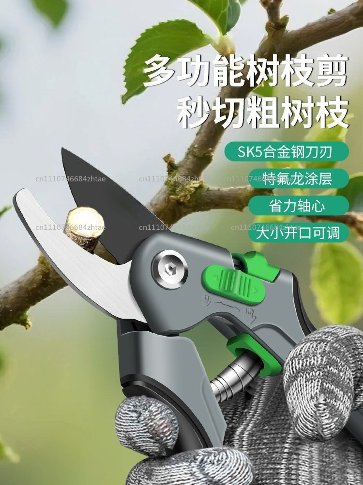 Gartenschere Tragbare Astscher – Gardening Tools Scissors Bewertung und Preis